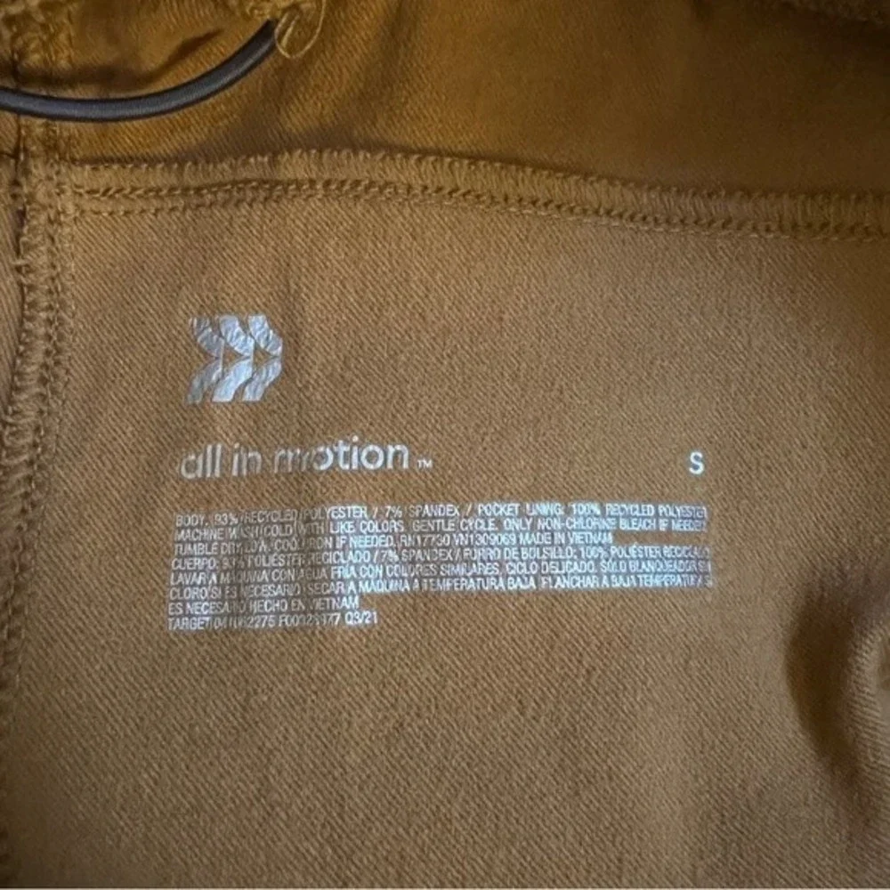 All In Motion Pants Mens‎ Small Woven Cargo Jogger Orange Yellow Butterscotch